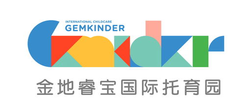 金地集团完成旗下托育品牌升级，正式发布全新品牌“睿宝国际”