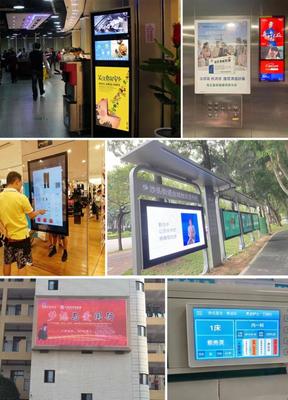 视美泰安卓主板AIoT-40D发布 以高性价比助力合作伙伴降本增效，赋能数字广告新生态